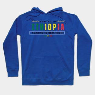 Ethiopia Hoodie